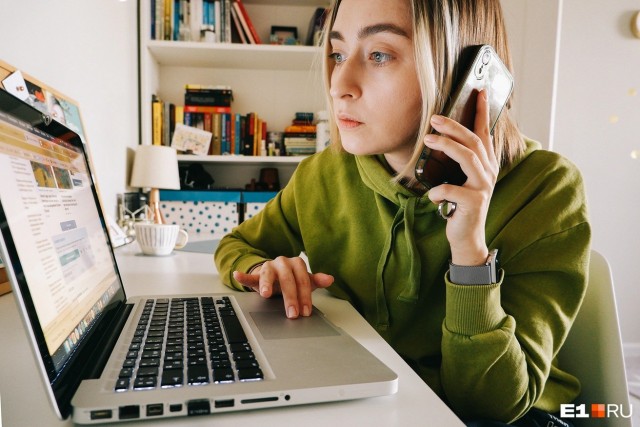 «Это как принять блудную жену обратно». В Екатеринбурге стали отказывать в работе тем, кто уезжал из-за мобилизации