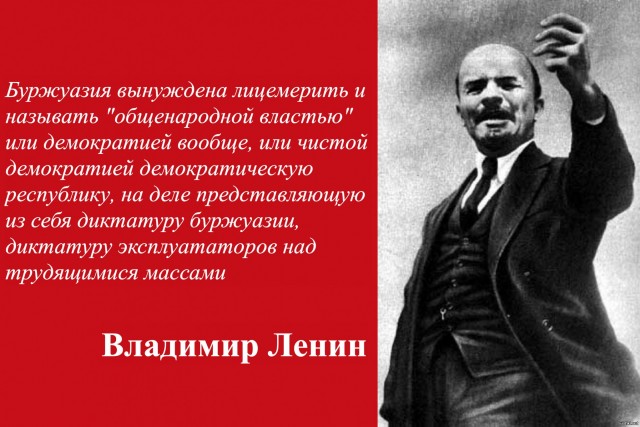Даем до зарплаты
