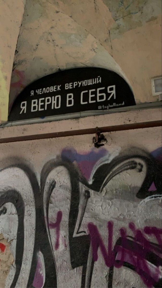 Прикольные и просто красивые картинки 12.11.2024