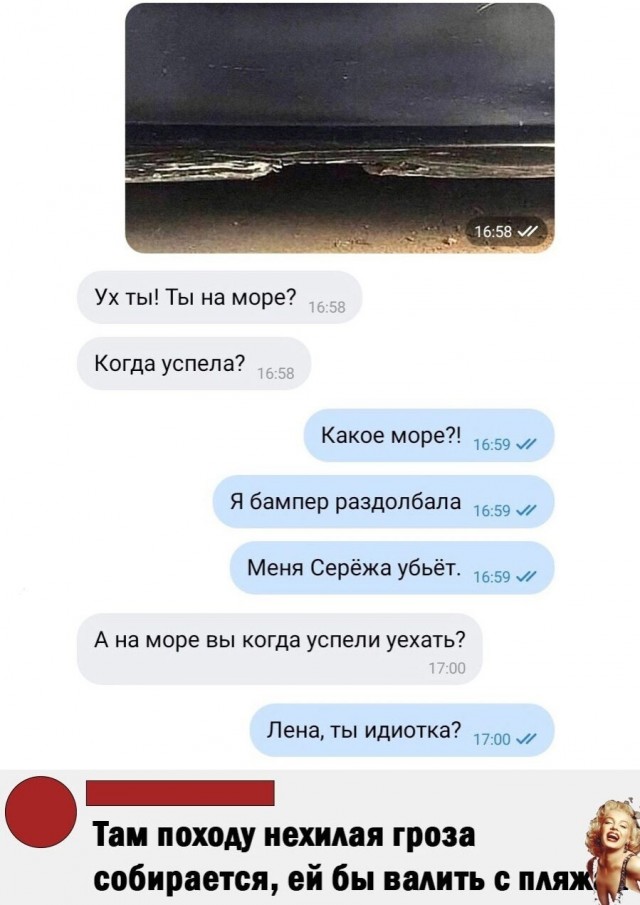 Немного картиночек...