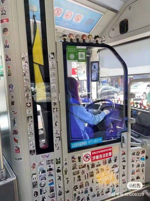 ФотоВинегрет