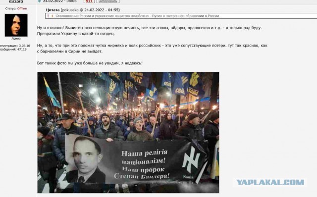 Турция пригрозила Израилю наведением ПВО на его самолёты в Сирии