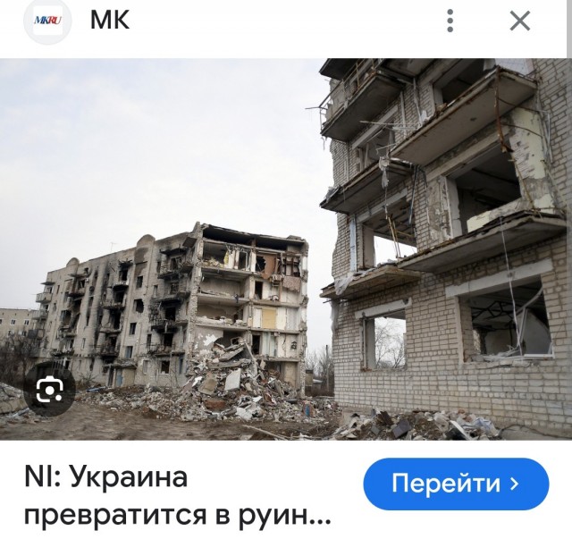 В Гусь-Хрустальном мужчина протаранил здание военкомата, а затем поджег автомобиль