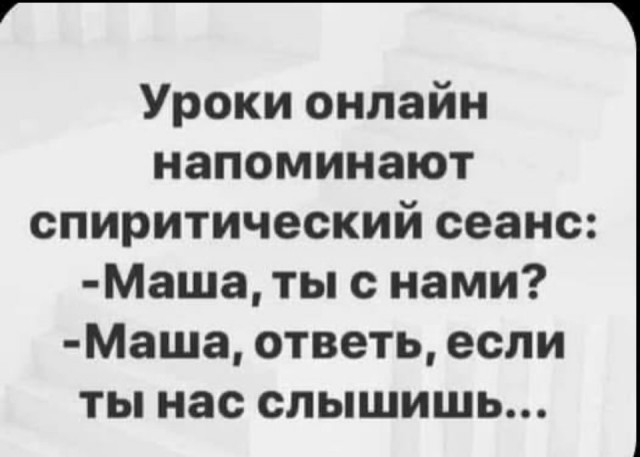 Завалялось тут случайно немного забавных картинок