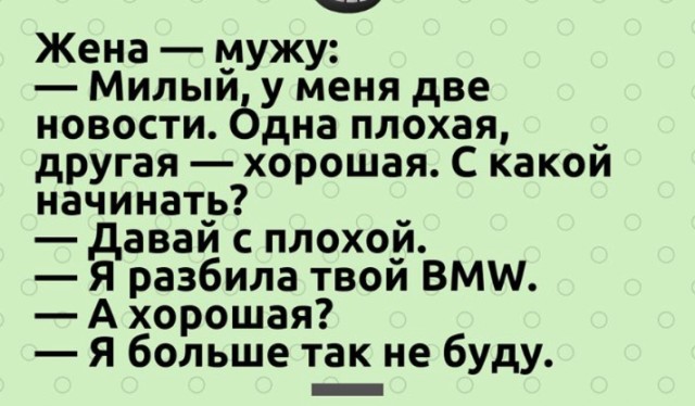 Забавные картинки, шутки из этих ваших интернетов