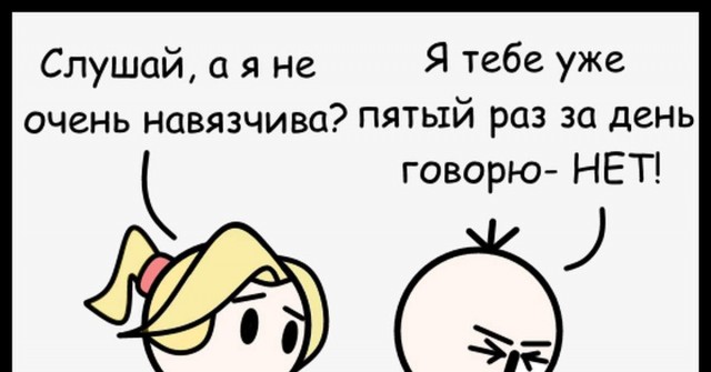 Весёлый полтишок 13.03.25