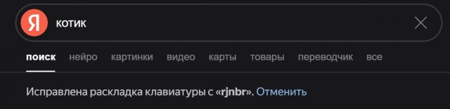 Маленькая хитрость в Windows