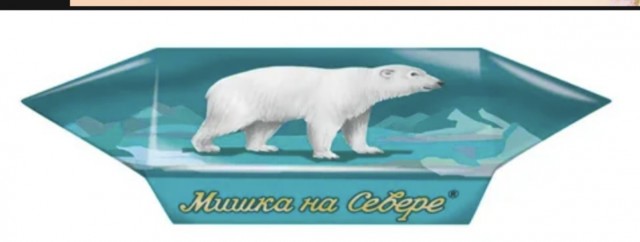 Народные прозвища - самые меткие