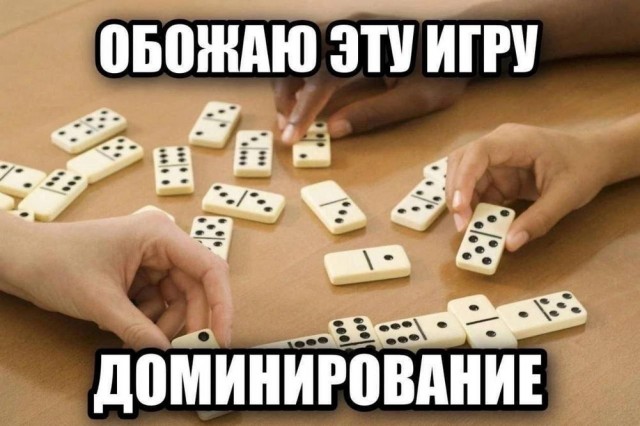 Нуштош 06.05.2025. Старая реальность (s3e12)