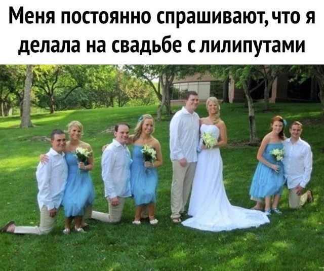 Так себе картинки 21.05.25