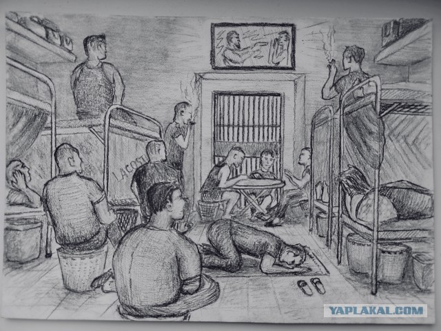 Я - особо опасный преступник Туниса. Или полгода в арабской тюрьме. Часть третья.