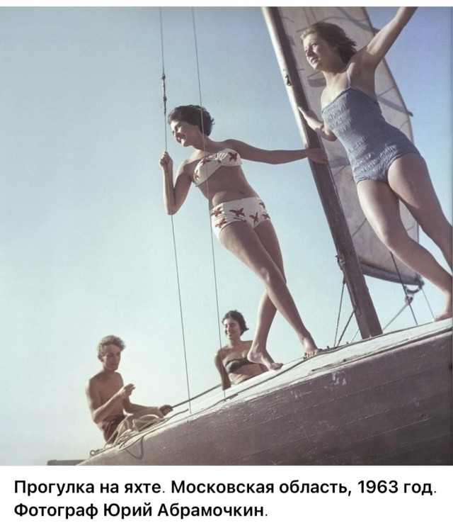 Москва и москвичи. Двадцатый век. 11.07.25