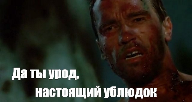 Хищник стал героем, а Эль Фаннинг — андроидом