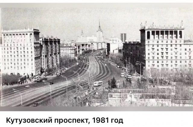 Москва и москвичи. Двадцатый век. 03.08.25