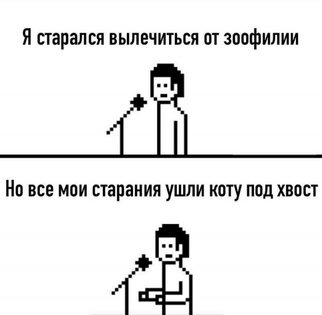 Маленькая пятница 6.08.25
