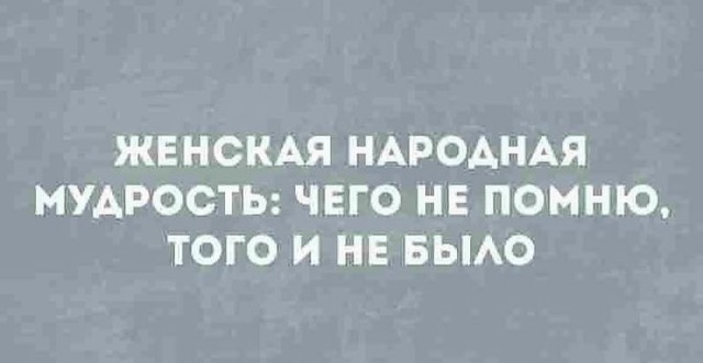 Картинки для деградации 23 (разной степени свежести)