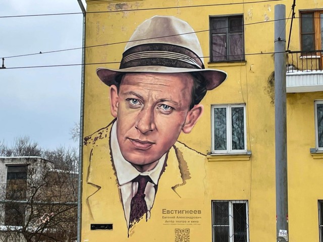 Муралы в Балашихе