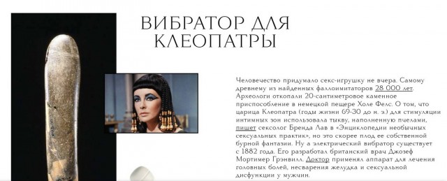 Веселые картинки в маленькую пятницу (17.09)