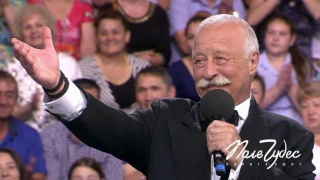 Что за...??? Задача по олимпиаде для четвероклашек.