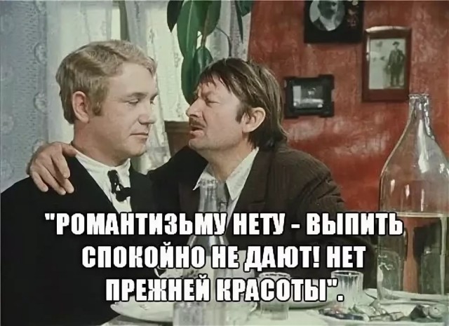 Георгий Вицин | Вечная память