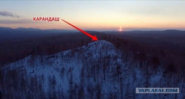 Гора, которая появилась на Земле раньше кислорода. Уральский Карандаш существует 3,5 млрд лет