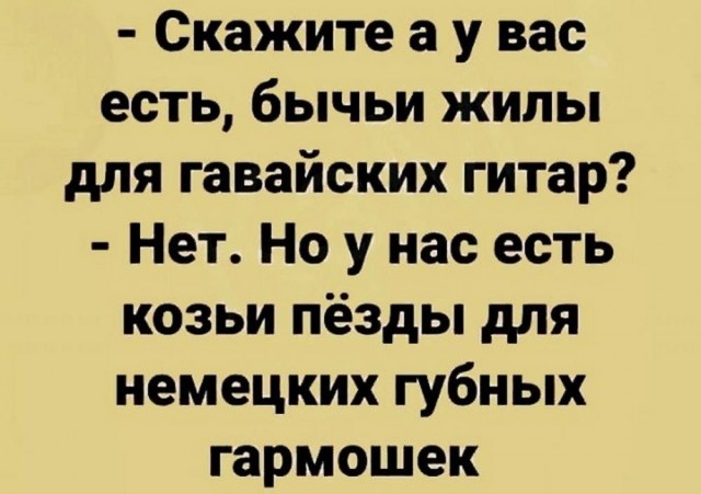 Картинки для деградации 97 (разной степени свежести)