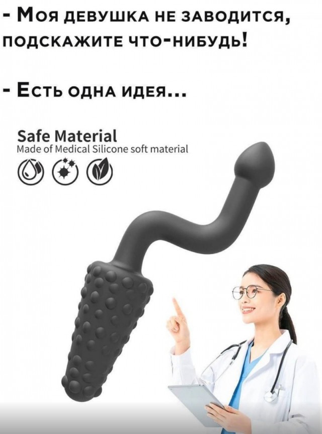 Забавные и не очень скромные картинки - 21