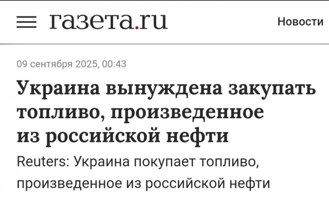 Глава Минэнерго Турции: Россия выделила $9 млрд на финансирование АЭС «Аккую»