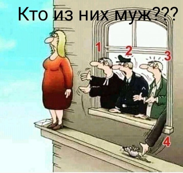 Картинки для деградации 135 (разной степени свежести)
