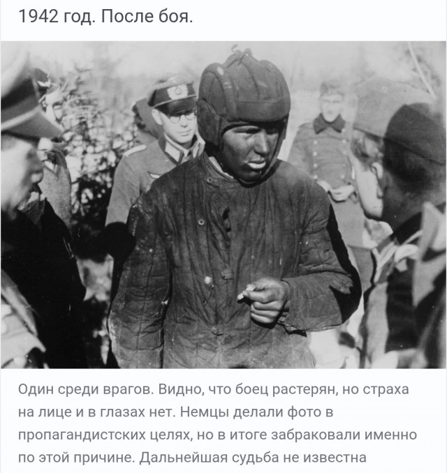 Последняя папироса перед смертью