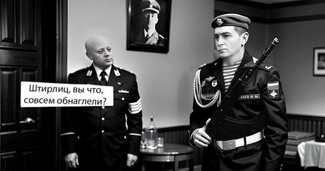 «Не от кого рожать»