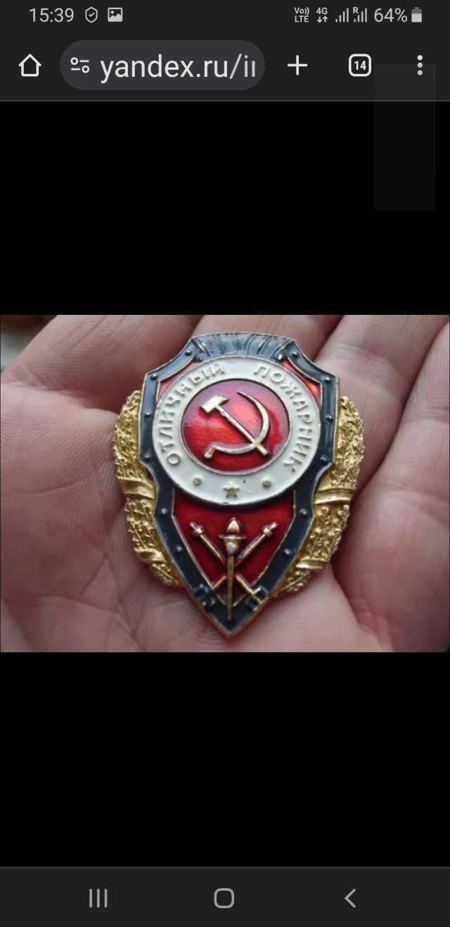 Почему реклама такая скучная?