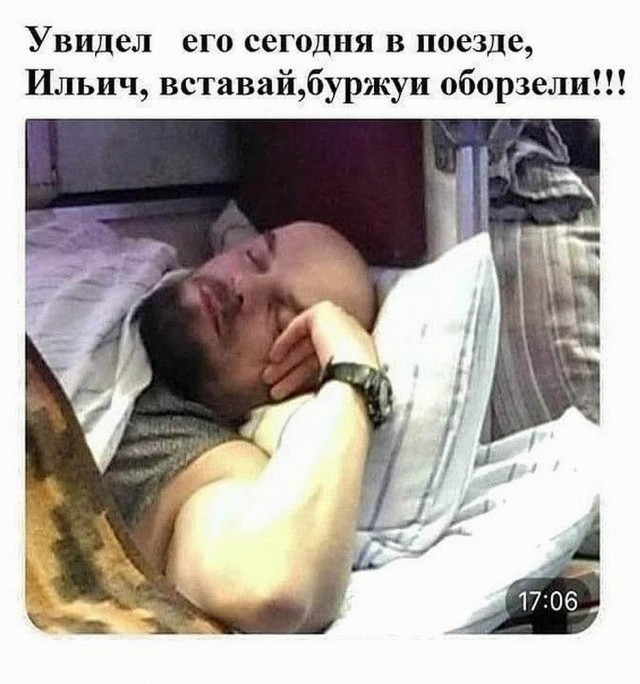 Так себе картинки 12.05.26