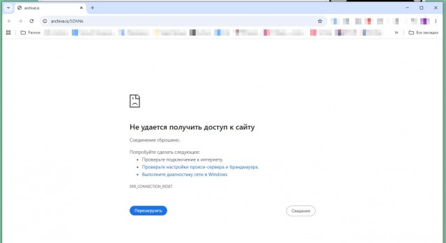 FT: Си Цзиньпин сказал Трампу, что Путин «может пожалеть» о решении начать СВО