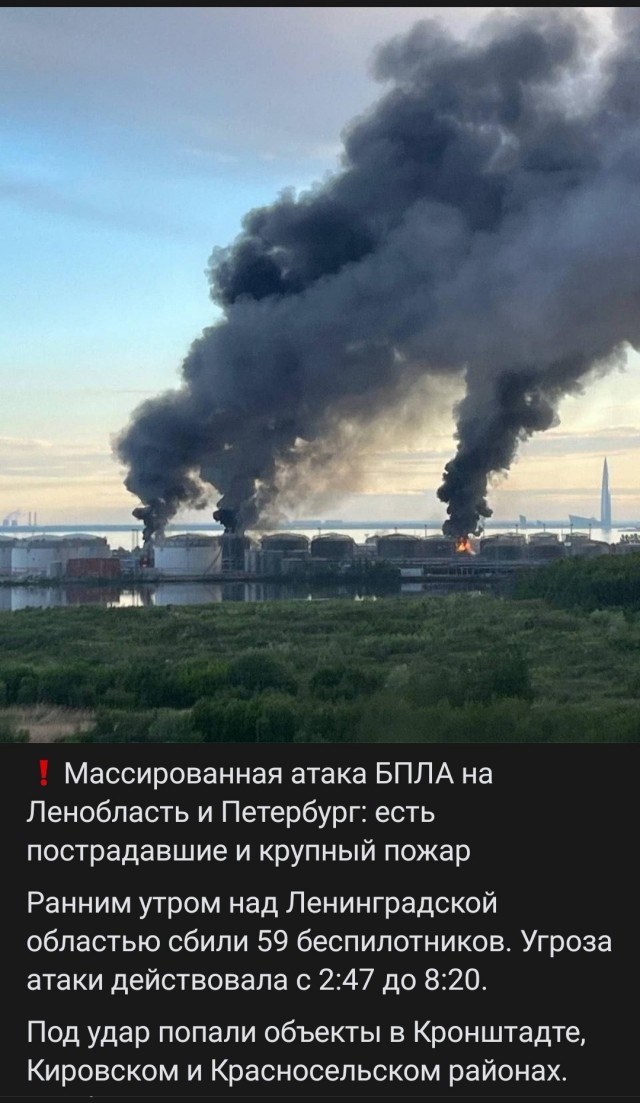 Что там в Крыму?