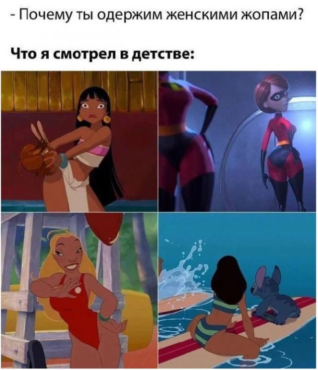 Картиночки, баянчики 25 июня