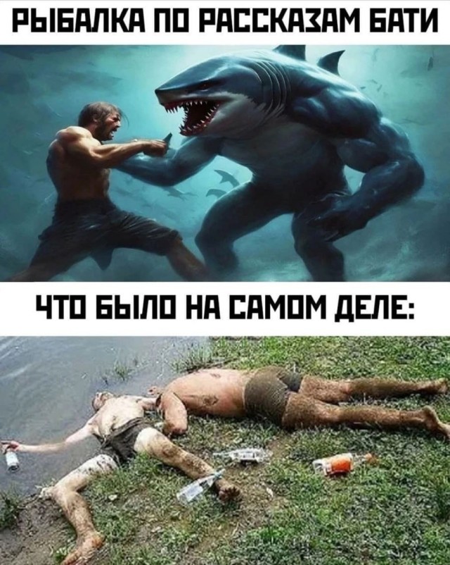 Картиночки, баянчики 29 июня