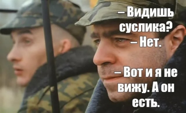 Темпы индексации МРОТ в России опережают уровень фактической инфляции в стране