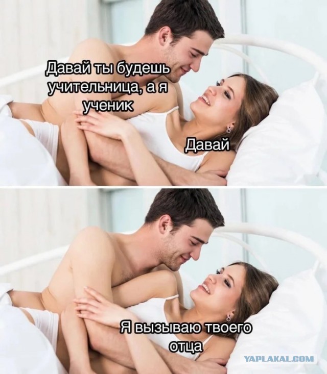 Приколюхи