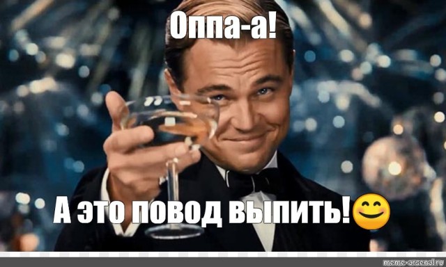 Ученые. Вселенная, для человеческого разума - непостижима