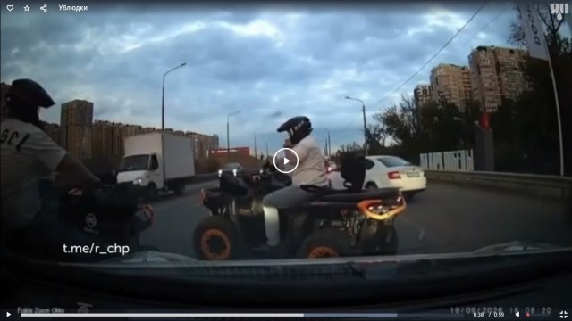 "Прошу парней не оскорблять"