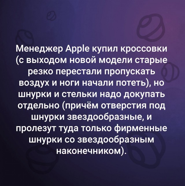 Картинки для деградации 290 (разной степени свежести)