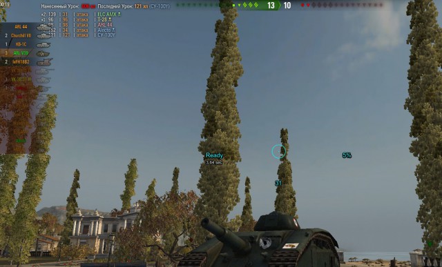 Wargaming 8