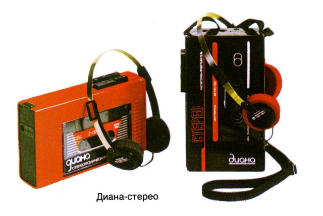 2 самых крутых кассетника