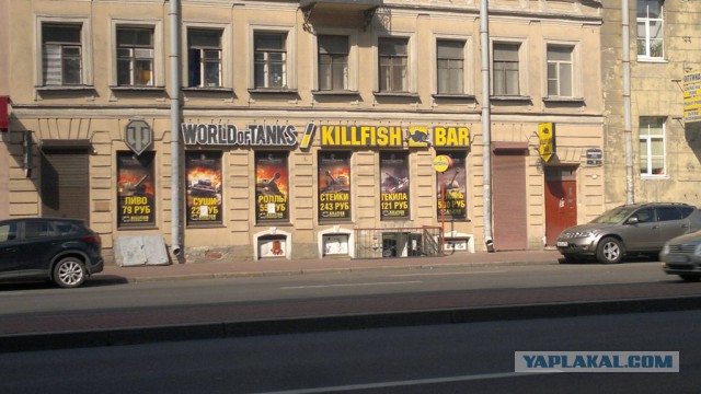 Солнечный Санкт-Петербург