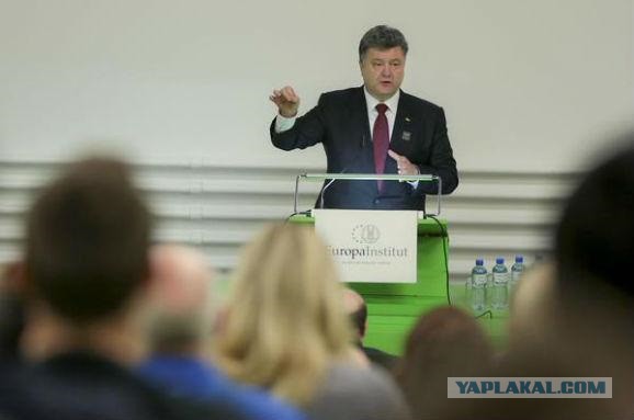 Через 2 года российский газ Украине будет не нужен