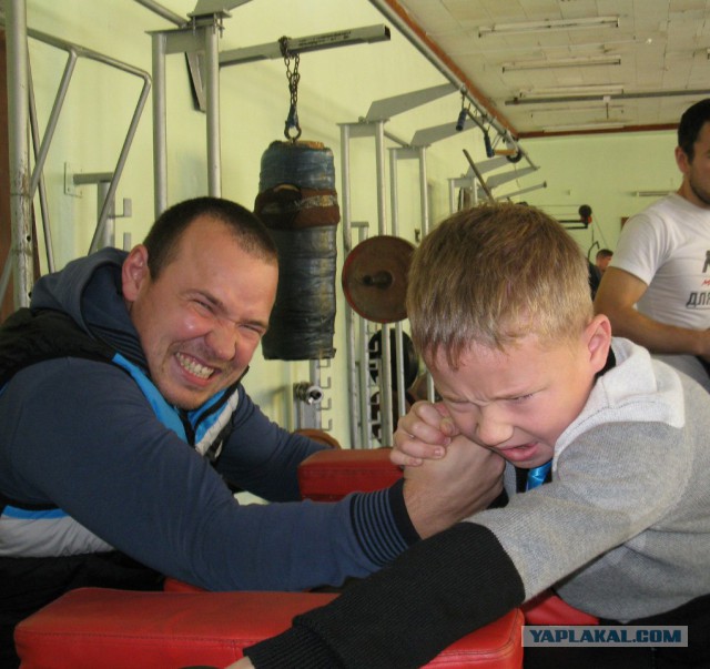 Мужская половина ЯПа