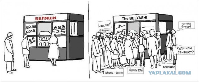 Картинки из сети