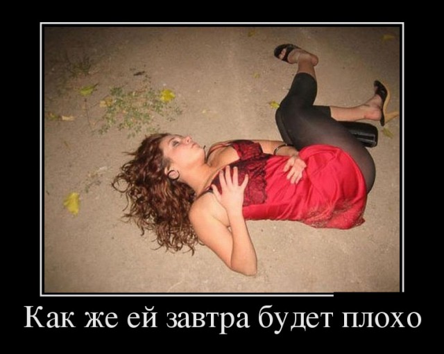 Пятничная подборка