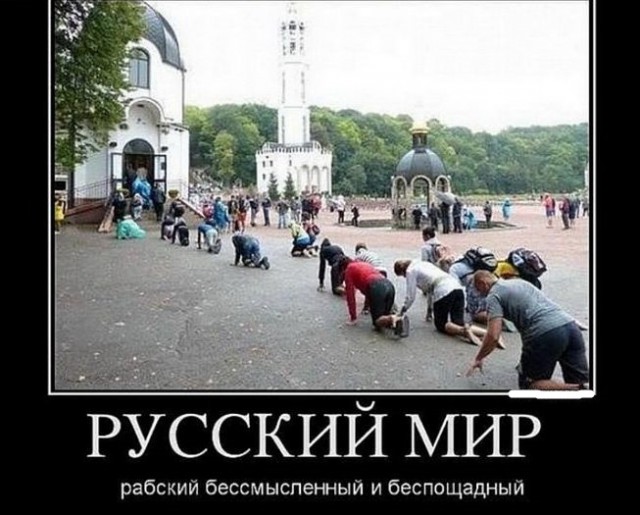 Христо́с воскрес́е!